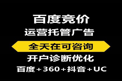 微信信息流算法揭秘与优化